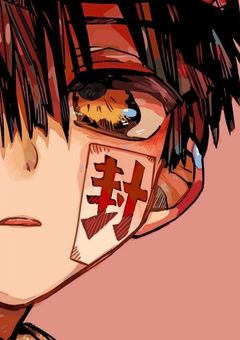 #　八尋寧々の姉は七番様の彼女