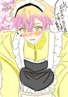 天然王子愛されてます！👑🎼