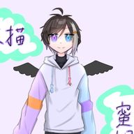 天猫 蜜柑 🍊💜さんのアイコン画像