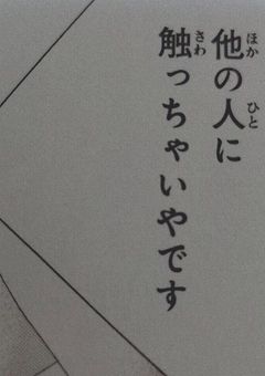 わんことうさぎ___utsha♡