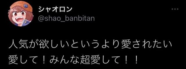 姫 野 ま ろ 。さんの壁紙画像