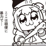 ゆ🐈‍⬛📚さんのアイコン画像