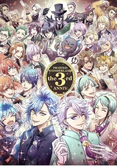 異世界学校に巻き込まれたんだが…