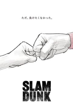 この愛君に捧げます