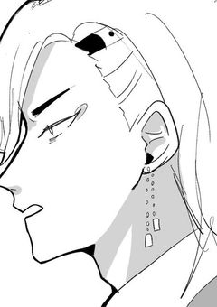 誰かの為に、この命を