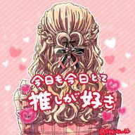 茉莉🎧🩵🪽さんのアイコン画像