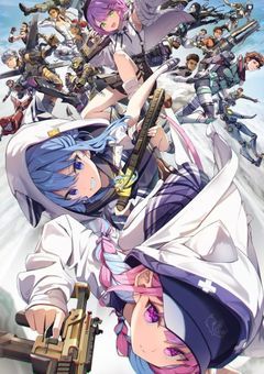 ホロメンに嫌われので、塩対応しようと思います