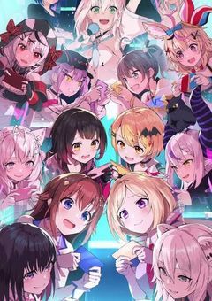 個人勢 VTuber 、 事務所 に 所属 したら 愛され ました