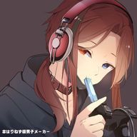 ゆお🎤🎶🎧さんのアイコン画像