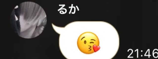 　れ　い　（🎺）さんの壁紙画像