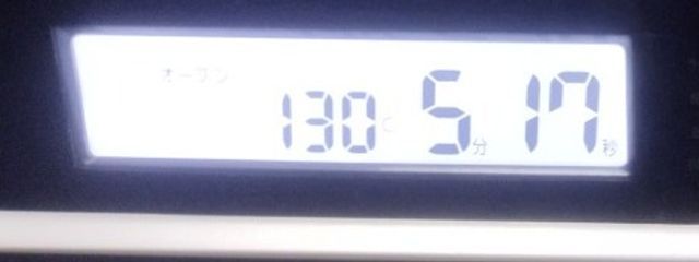 めらん🧲さんの壁紙画像