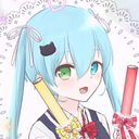 (なまえ)