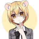 りすく