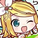 主!!