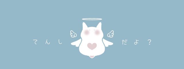 ãð ðš ð ð¢ ð .ããã®å£çŽç»å