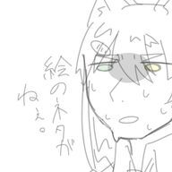 💍ふるうつぱふぇ🌸さんのアイコン画像