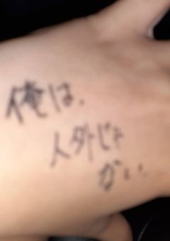 色亡き世界の少女たち