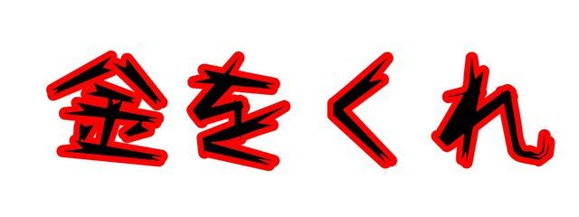 暁/あかつきさんの壁紙画像