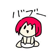 暁/あかつきさんのアイコン画像