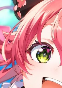 好きなんだにぇ！