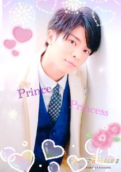PrincePrincess