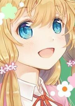 大好きなあの子は人気者。