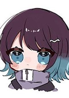 大好きなあの子は人気者 最終巻