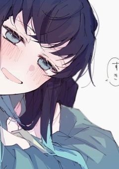 短編集