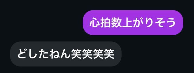 霞鳥 零さんの壁紙画像