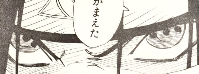 鸕黐霽 橆懿@社畜さんの壁紙画像