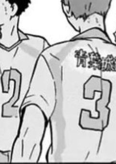 ❁︎ こんな俺でも愛してね .