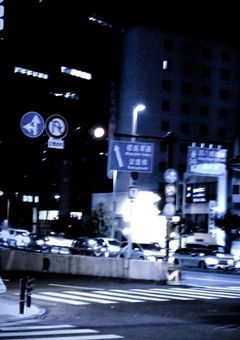 ↜護衛に来た呪術師さん《HQver.》［完結］