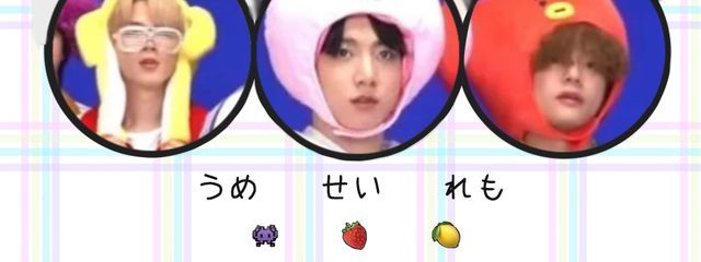 ₹˝ｬʓɭ ɿ れも 🐝 さんの壁紙画像