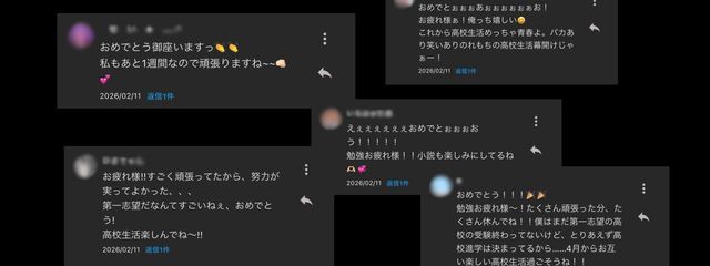  ︎︎貴方さえ居てくれればいい。さんの壁紙画像