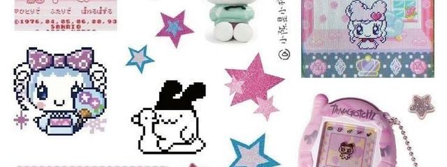   得能 さんの壁紙画像