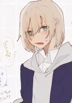 ヲ タ ク と 君 の ひ み つ の へ や