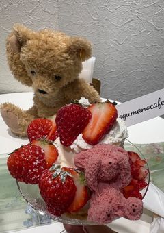 　♡ 何かを成し遂げた気でいろ ♡　