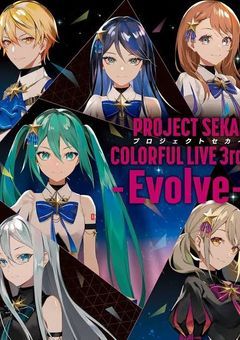 プロセカのキャラ達、実は武装探偵社/ポートマフィア/天人五衰/猟犬としても活動していたようで……?【参加型】〆