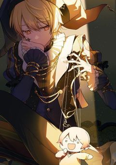 キミと2人、堕ちるまで_。【類×司ver.】