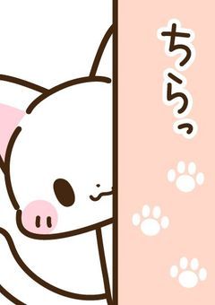 【最新!?】雑談部屋!!