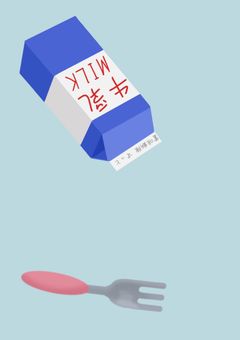 拾われっ子ナルシストさん💜