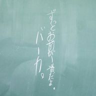 ﾏﾘﾓｺﾛｺﾛ💃さんのアイコン画像