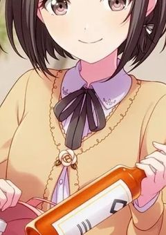 東雲家の子は最強の可不