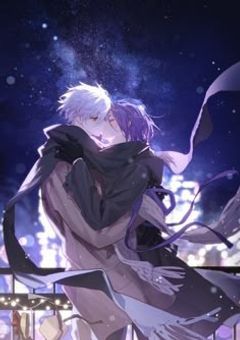 「好きな人っていますか？」