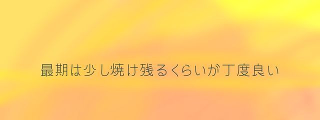 皐月雨☂さんの壁紙画像