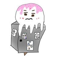みるくアイスさんのアイコン画像