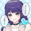 (なまえ)の前世