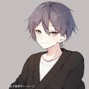 いるま