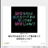 Ritera　👁️‍🗨️さんのアイコン画像