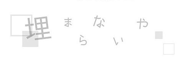 しゅがーさんの壁紙画像